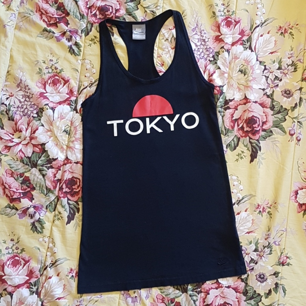 NIKE | Blouse Tokio